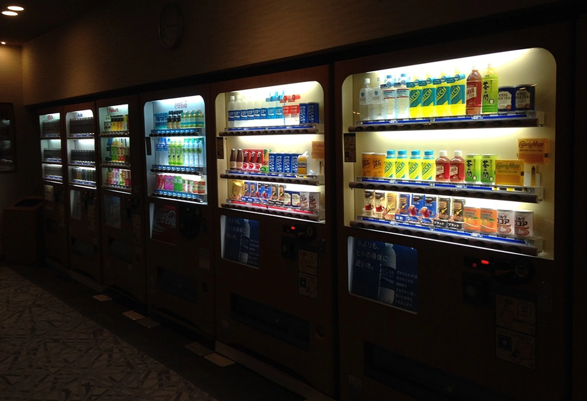 Photo of vending machines lined up on a wall that use potentiometer position tracking technology